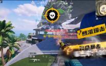 僵尸编年启示3D