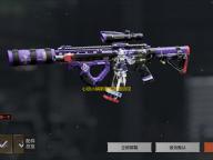 心动小镇新春筹备活动攻略一-心动小镇新春筹备活动怎么玩